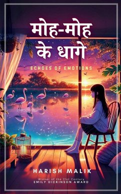 Cover मोह-मोह के धागे
