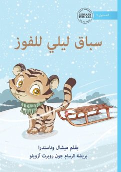 Aisha's Race to Win - سباق عائشة للفوز - Wanasundera, Michelle Aisha's Race to Win - سباق عائشة للفوز - Wanasundera, Michelle