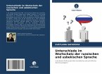 Unterschiede im Wortschatz der russischen und usbekischen Sprache