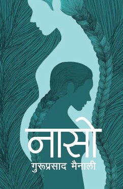 Cover Naaso (नासो)