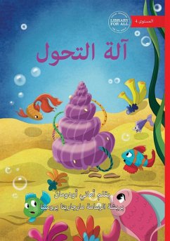 Cover The Makeover Machine - آلة التحول