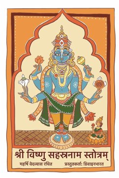 श्री विष्णु सहस्रनाम स्तोत्रम् - Divinebharat