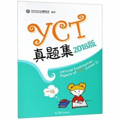 Cover Official Examination Papers of YCT Level 1