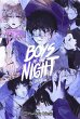 Planeta Manga: Boys of the night - Bild 1
