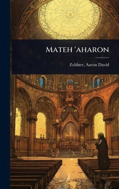 Cover Mateh 'aharon