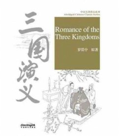 Cover Romance of the Three Kingdoms