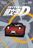 Initial D Omnibus 9 (Vol. 17-18)