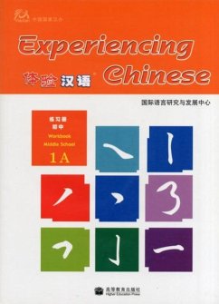 Cover Experiencing Chinese for Middle School