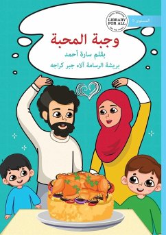 Cover A Meal of Love - وجبة المحبة