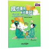 Xiao He - A Blessing and a Curse, Rainbow Bridge Graded Chinese Reader Starter : 150 Vocabulary Words Xiao He - A Blessing and a Curse, Rainbow Bridge Graded Chinese Reader Starter : 150 Vocabulary Words