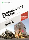 Contemporary Chinese vol.3 - Supplementary Reading Materials Contemporary Chinese vol.3 - Supplementary Reading Materials