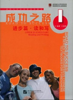 Cover Road to Success: Upper Elementary - Reading and Writing vol.1