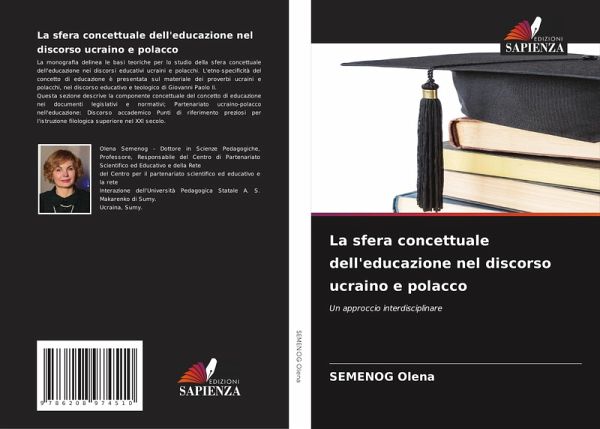 La sfera concettuale dell'educazione nel discorso ucraino e polacco