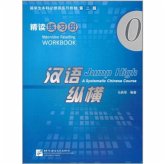 Jump High: A Systematic Chinese Course - Intensive Reading Workbook vol.0 Jump High: A Systematic Chinese Course - Intensive Reading Workbook vol.0
