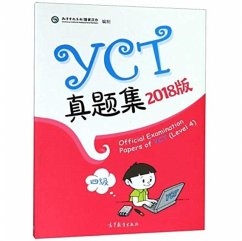 Cover Official Examination Papers of YCT Level 4