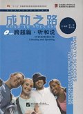 Road to Success: Intermediate - Listening and Speaking Road to Success: Intermediate - Listening and Speaking