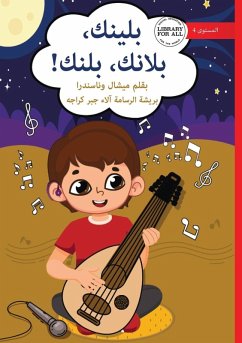 Cover Plink, Plank, Plunk - بلينك، بلانك، بلنك!