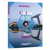 China Focus - Chinese Audiovisual-Speaking Course (Advanced Level) Vol. 1 China Focus - Chinese Audiovisual-Speaking Course (Advanced Level) Vol. 1