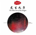 The Nine Sons of the Dragon - First Books for Early Learning Series