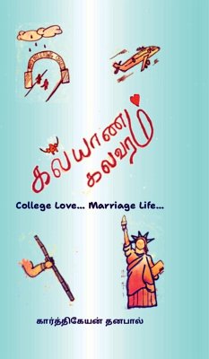 Cover Kalyaanakalavaram