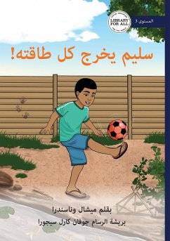 Cover Salim Gets His Energy Out - سليم يخرج كل طاقته!