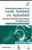 Anatomy, Physiology & Microbiology for GNM Students Anatomy, Physiology & Microbiology for GNM Students
