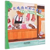 The Little Mouse - I Can Read by Myself: IB PYP Inquiry Graded Readers (Level Two)