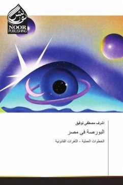 Cover ??????? ?? ???