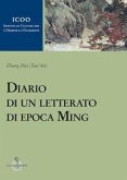 Diario di un letterato di epoca Ming Diario di un letterato di epoca Ming