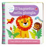Il bagnetto nella giungla Il bagnetto nella giungla
