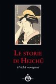 Le storie di Heichu