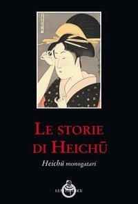 Cover Le storie di Heichu
