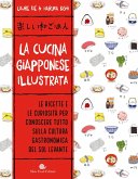 La cucina giapponese illustrata La cucina giapponese illustrata