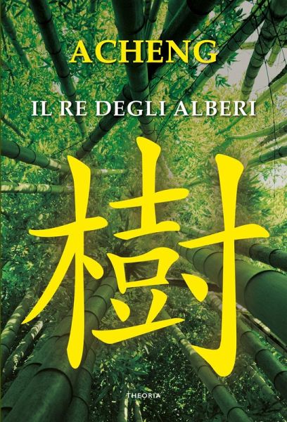 Il re degli alberi Il re degli alberi