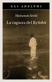 La ragazza del Kyüshü La ragazza del Kyüshü