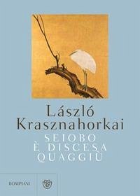 Cover Seiobo è discesa quaggiù