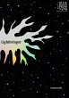Lightbringer (eBook, ePUB) - Bild 1