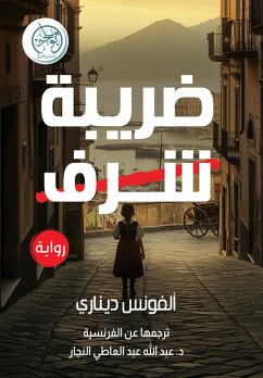 honor tax (eBook, ePUB) - Denari, Alphonse