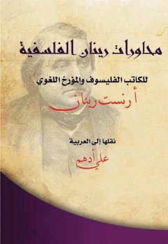 Cover Renan's Philosophical Dialogues (eBook, ePUB)