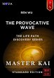 Ren Wu - The Provocative Wave (Life... - Bild 1