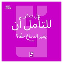 Cover La méditation peut-elle vraiment changer le cerveau ? (version arabe) (eBook, ePUB)