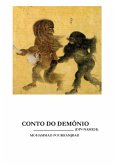 Conto Do Demônio (eBook, ePUB)