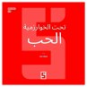 L'Amour sous Algorithme (version arabe)... - Bild 1
