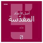 L'Origine des Nombres Sacrés (version arabe) (eBook, ePUB)