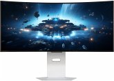LG 34GX90SA-W 86 cm (34 Zoll) Monitor (UW-QHD (3440 x 1440 Pixel), 0,03ms Reaktionszeit)