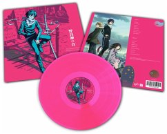 Cover Noragami - Original Soundtrack
