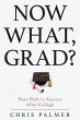 Now What, Grad? (eBook, PDF) - Bild 1