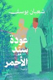 The Return of the Red Sayed (eBook, ePUB) The Return of the Red Sayed (eBook, ePUB)