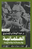 Secularism, Modernity, and Globalization (eBook, ePUB) Secularism, Modernity, and Globalization (eBook, ePUB)