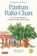 Pantun Baba Chan (eBook, ePUB) - Bild 1